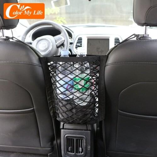 Car Trunk Seat Back Elastic Mesh Net for Chevrolet Cruze Lacetti Aveo Captiva Trax Sail for GAZ Gazelle Interior Accessories