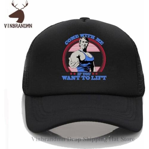 Come With me if you want lift Arnold Baseball cap casual Hipster Fitness Schwarzenegger Fishing hat Latest Poularity hip hop hat