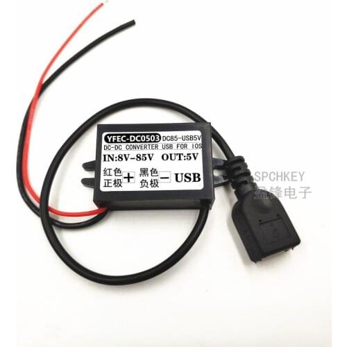 DC12V to 5V step-down module 60V58V24V12V to 5V3A car USB interface fast charging source converter