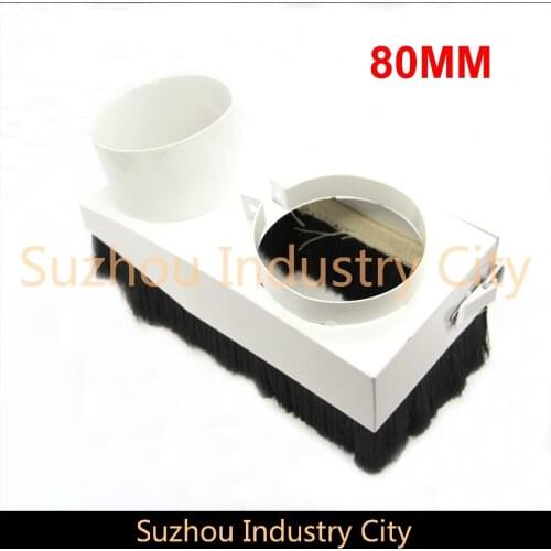 Diameter 80mm dust-proof cover CNC Rounter Vacuum Cleaner Dust Cover protection for CNC woodworking engraving machine