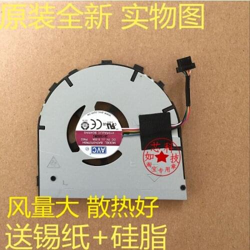 AVC for THINKPAD BATA0707R5H PN02 laptop cooling fan