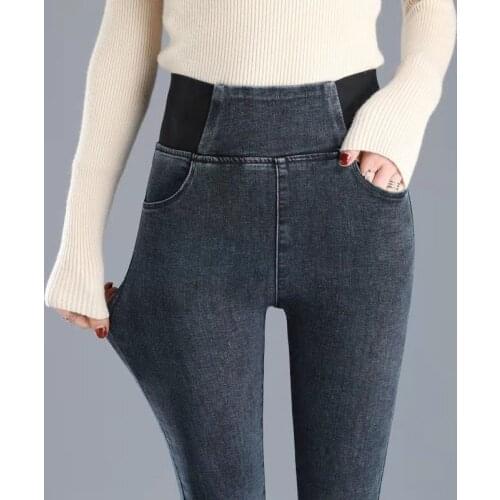 Woman Jeans Pants High Waist Tight Autumn Large Size Elastic Skinny Pants Pantalones Vaqueros Mujer