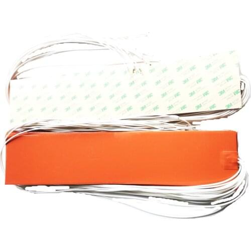 240v 100w 50*250*1.5mm silicone band heater for machine adhesive 1 side 1000mm lead wire come out from middle of 50mm side