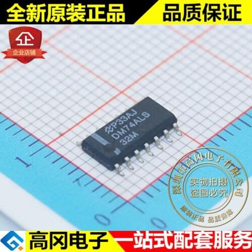 5pieces DM74ALS32MX DM74ALS32 SOP14 TI