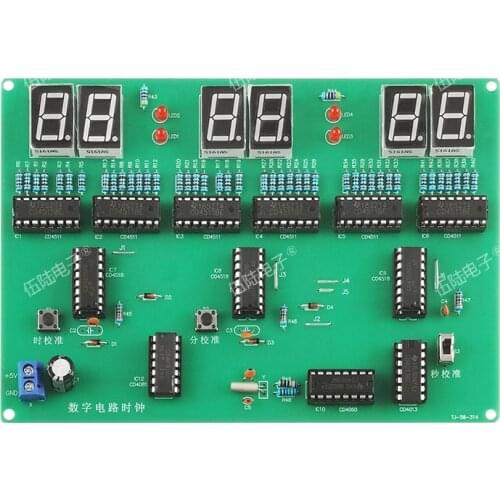 Digital Circuit Clock Kit Digital Practical Training 6-bit Six-bit Electronic Clock DIY Pure Circuit Production Bulk