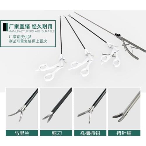 Laparoscopic simulation training 4 instruments needle holding forceps separation forceps scissors hole slot gripping forceps