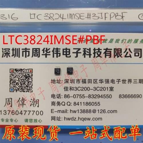 LTC3824IMSE LTCGZ LTC3827EUH LTC3823EUH LTC3824IMSE LTC3824HMSE LTCGZ LTC3826EG-1 LTC3822EGN-1 LTC3813EG LTC3812EFE-5