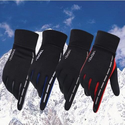 2020 new gloves autumn and winter mens Korean touch screen warm waterproof non-slip outdoor sports cycling gloves