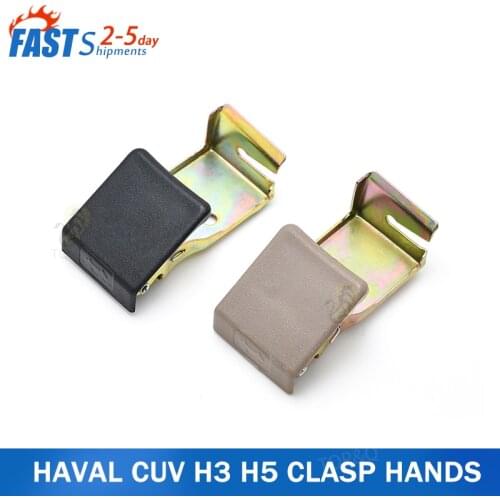 Great Wall Haval CUV H3 H5 Engine Cover Handle Fengjun 5 3 Engine Cover Handle Handle Clasp Accessories