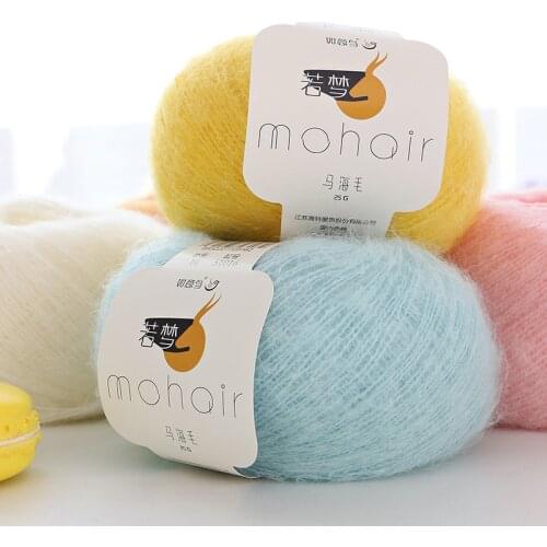 25g/ball Mahai Line Knitting Wool Yarn Soft Warm Sweater DIY Hand Knitted Crochet Craft Scarf Hat