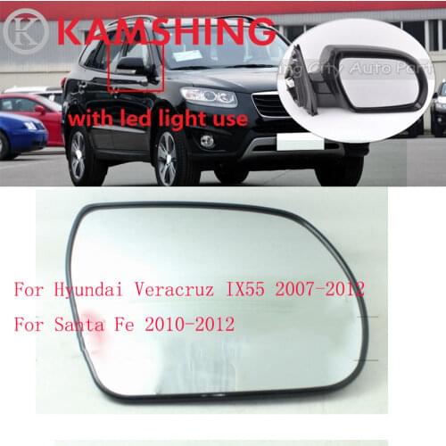 CAPQX For Santa Fe SantaFe 2009 2010 2011 2012 2013 Side Rear View Mirror with LED light only use Glass Rearview mirror Lens
