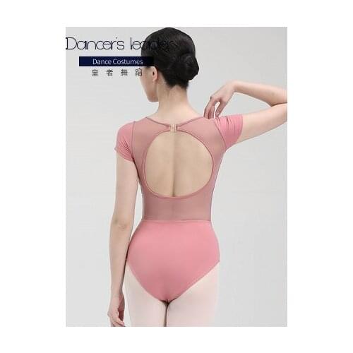 Ballet Leotards For Women Practice Clothes Short-sleeved Round Neck Gymnastics Leotard Adult Aerial Yoga Clothes Sexy Swimwear