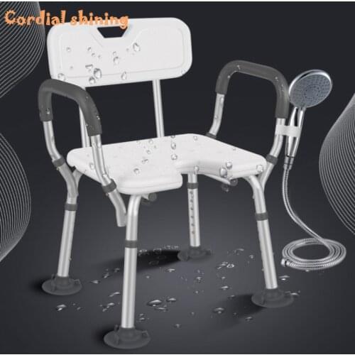 Cordial Shining Bathroon Bath Chair U Type Pregnant women Armrest Aluminum Alloy Drainage Hole Non-slip Elderly Bathchair