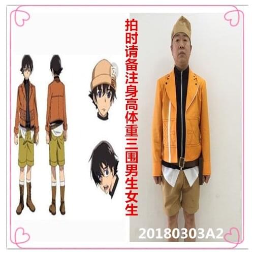 Future Diary Yukiteru Yuki Amano First Diary Holder Casual Outfit Halloween Anime Cosplay Costume B002