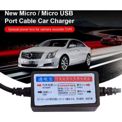 Hot New Mini / Micro USB Port Wire Cable Car Charger Kit For Camera Recorder DVR Exclusive Power Supply Box