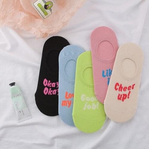 Spring summer women socks Solid color fashion letter pattern wild shallow mouth invisible socks female slipper socks