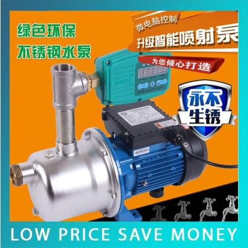 BJZ150-B 4.8M3/H Self-priming Centrifugal Water Pump 1000W Building Booster Pump