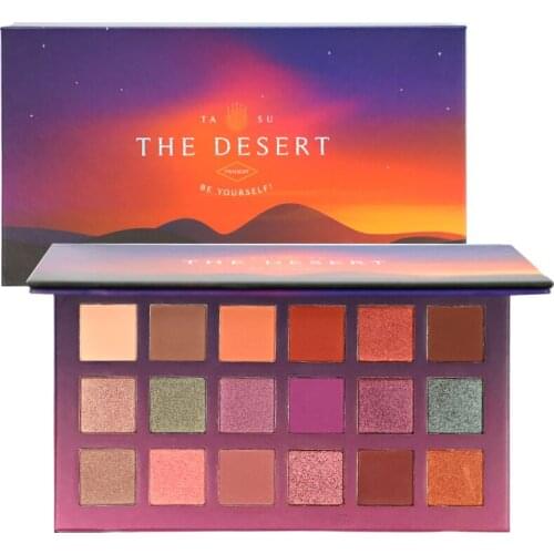 18 Color Studio Shimmer Matte Eyeshadow Pallete Glitter Metallic Pigmented Eye shadow Makeup Palette Maquillage paleta de sombra