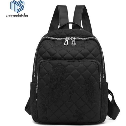 2021 New Casual Nylon Backpack Diamond Lattice Large Capacity Daypack For Female Bagpack Women Simple Travel Pack Girl Schoolbag