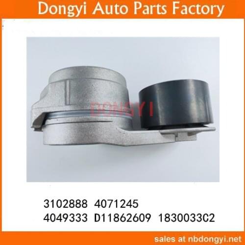 Tensioner Pulley OEM 3102888 4071245 4049333 D11862609 1830033C2