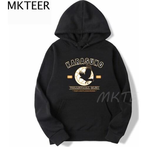 Haikyuu Japanese Anime Hot Cartoon Hoodies Men Funny Streetwear Harajuku Karasuno Fly High Graphic Sweatshirts Unisex Tops Male