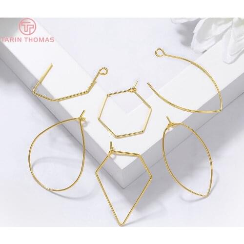 20PCS 21x39MM 18x38MM 24K Gold Color Brass Irregular Earrings Hoop Earring Hooks High Quality DIY Jewelry Making Findings