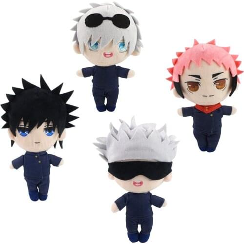 20cm Jujutsu Kaisen Anime Gojo Satoru Itadori Yuji Fushiguro Megumi Kawaii Plush Peluche Soft Stuffed Cartoon Toys Kids Gift