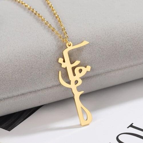 Customize Stainless Steel Jewelry Name Necklace Arabic Personalized Nameplate Pendant Gold Chain Choker Jewelry Handmade Gifts