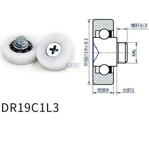POM Plastic Nylon DR19C1L3 Bearings For Furniture Fitting Drawer Sliding Screw M6 Wheel Roller DR19C1L3M6 10PCS Drawer Pulley