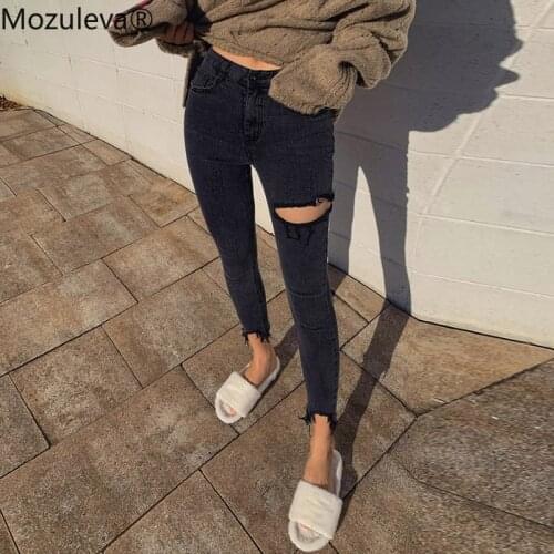 Mozuleva 2021 Spring / Summer Irregular Side Hole Burrs Leg Feet Wet Person Pencil Jeans Ankle-Length Pants Jeans for Women