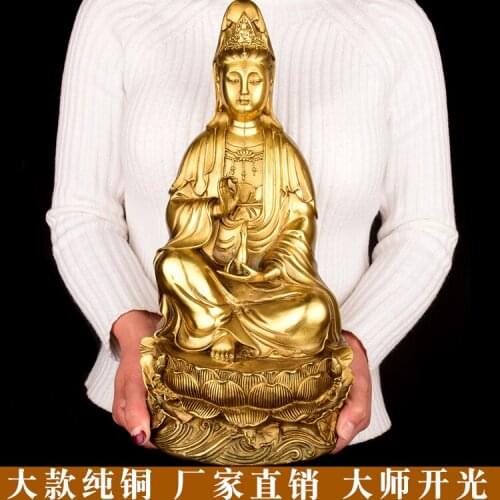 36 CM Large #bless family Safety Health luck Talisman #home FENG SHUI efficacious Protection Guanyin Bodhisattva Brass statue