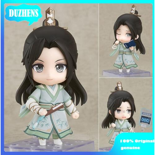 Guide to self help through books Shen Qingqiu 1468 Q version figma PVC Action Figure Anime Figure Model Toys Figure Doll Gift