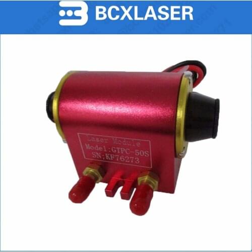 Gtpc-50s 50w Laser marking machine diode pumped laser module