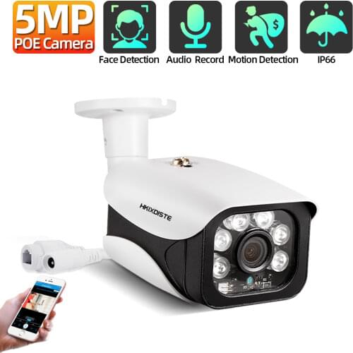 H.265 5.0MP Bullet POE48V&DC12V IP CCTV Camera ONVIF 2.0 for POE Face record NVR System RJ45 Waterproof Outdoor Night Vision