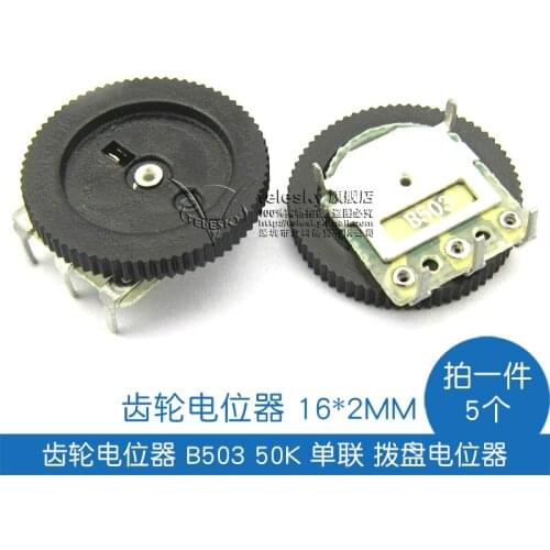 Gear potentiometer dial volume B503 50k single league three feet 3 feet 16*2 mm