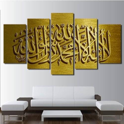5d diy diamond painting Abstract Islamic Muslim resin square drill full diamond embroidery triptych Stitch Cross wall decor 5pcs