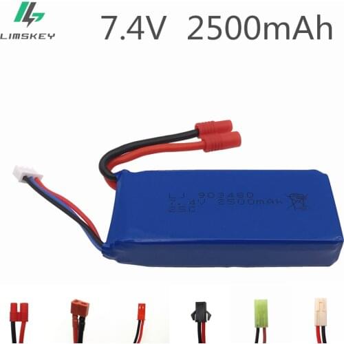 RC Drone syma x8 x8c x8w x8g Quadcopter Parts Lipo extra Battery Spare Toys 7.4v 2500mAh 25c with Over current protection
