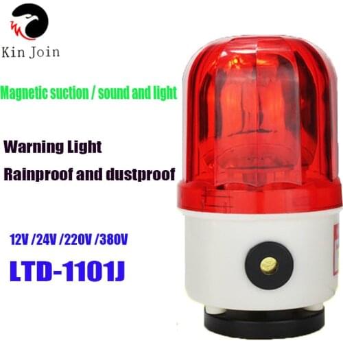KINJOIN Ceiling Sound And Light Alarm LTD-1101J Rotating Burst Flash Silent Warning Light 24V220V12V