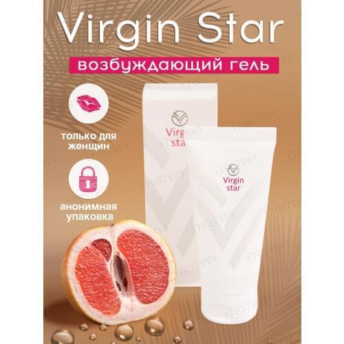 Косметик Шоп Condoms