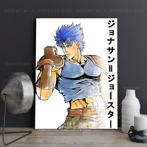 Jonathan Joestar JoJos Bizarre Poster Canvas Wall Art Painting Decor Pictures Bedroom Study Living Room Home Decoration Prints