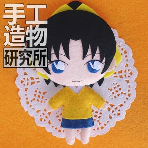 New Detective Conan Tooyama Kazuha Anime Handmade Plush Doll Toy Keychain Gift Cos