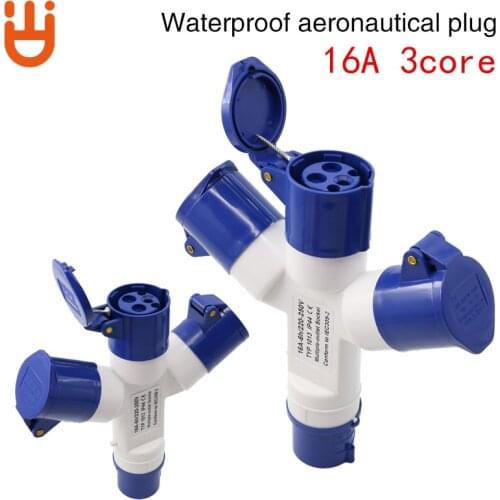 Industrial plug connector 3 core 16A multifunction is divided into three aviation plugs Waterproof explosion-proof