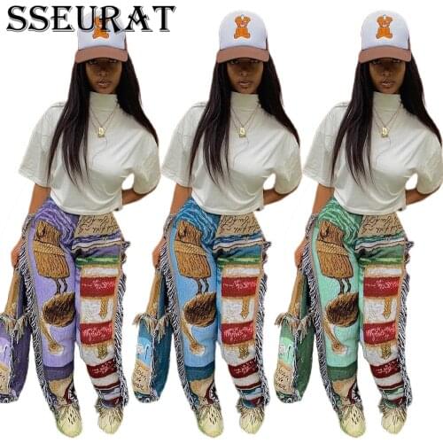 SSEURAT 2021 Autumn Women Pants High Waist Activewear Pencil Trousers Sporty Print Tassel Jogger Pants Sweatpants