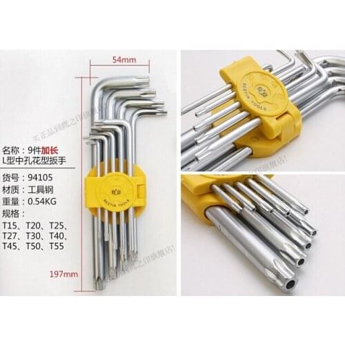 BESTIR taiwan 9pcs(T15,T20,T25,T27,T30,T40,T45,T50,T55) metric long arm torx key set auto repair tool NO.94105 freeship