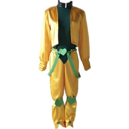 Anime JoJos Bizarre Adventure Movie Dio Brando Cosplay Costume Yellow Full Set Halloween Christmas Carnaval Costume