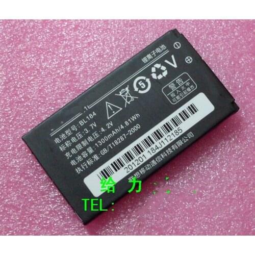 High quality BL184 mobile phone battery for Lenovo A390E with excellnt quality and best price with phone stander