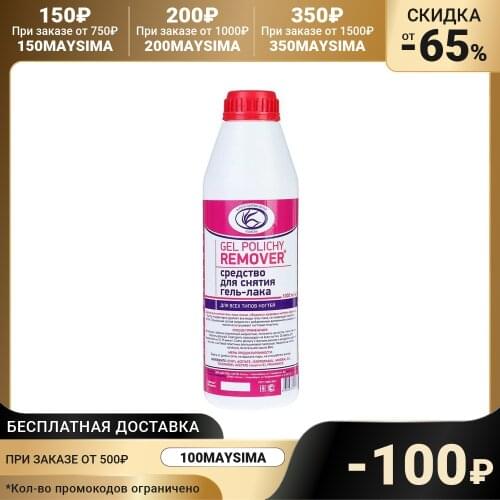 Гель-лаки для ногтей BAL China At AliExpress