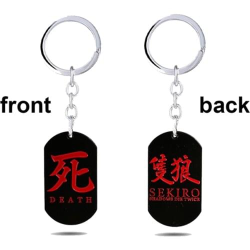 SEKIRO Shadows Die Twice Keychain Game Dog Tag Metal Alloy Pendant Bag Charm Key Rings Holder Llaveros Men Jewelry
