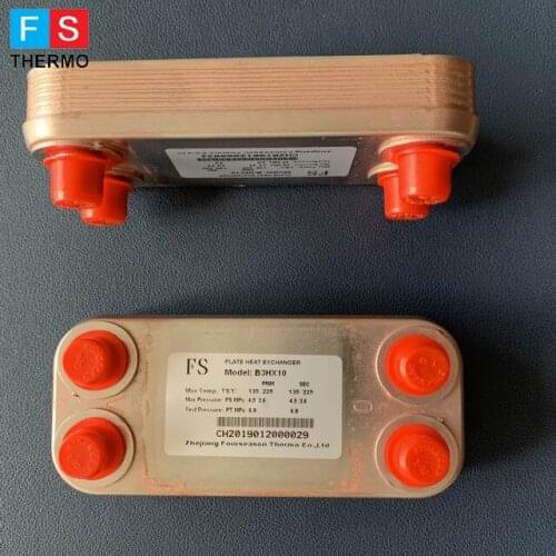 Stainless steel small heat exchanger for cooling liquid liquid evaporator water