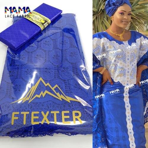 Wholesale!!! 2.5+ 2.5 Yards African Lace Fabric 2021 High Quality Swiss Voile Lace In Switzerland With Senegal Bazin Riche Sew